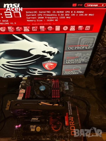 Дънна платка Дънна платка - MSI Z87-G45 GAMING и процесор / Intel Core i5-4690k, снимка 2 - Захранвания и кутии - 39003290