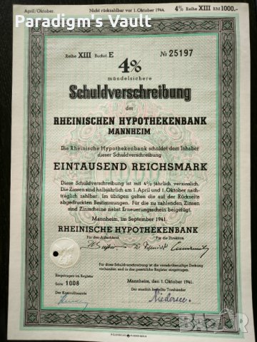 Райх облигация | 1000 марки | Rheinischen Hypothekerenbank