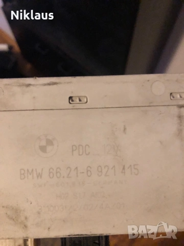 PDC Модули BMW , снимка 2 - Части - 53577128