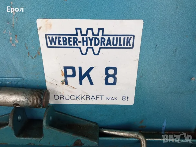 WEBER HIDRAULIK -PK 8 -Хидравличен крик за обтягане на купета , снимка 5 - Аксесоари и консумативи - 49229968