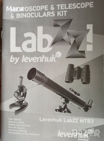 Телескоп, микроскоп и бинокъл Levenhuk LabZZ MTB3, снимка 8 - Образователни игри - 43460666