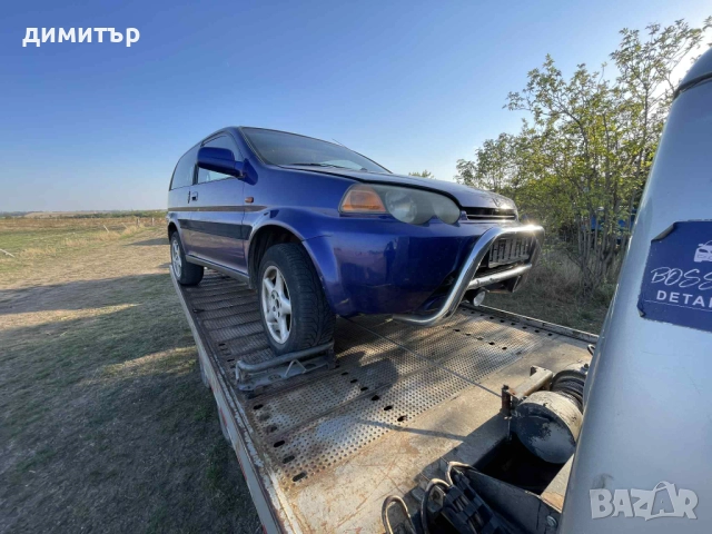 honda hr-v 1.6 4x4 на части хонда хр-в хрв теглич 4х4, снимка 7 - Автомобили и джипове - 51538227