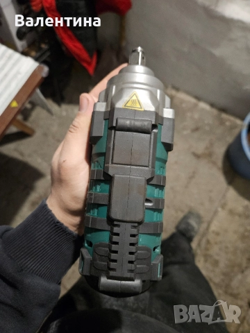 Parkside PASSK 20-Li B2. Чисто нов! , снимка 8 - Винтоверти - 52567160