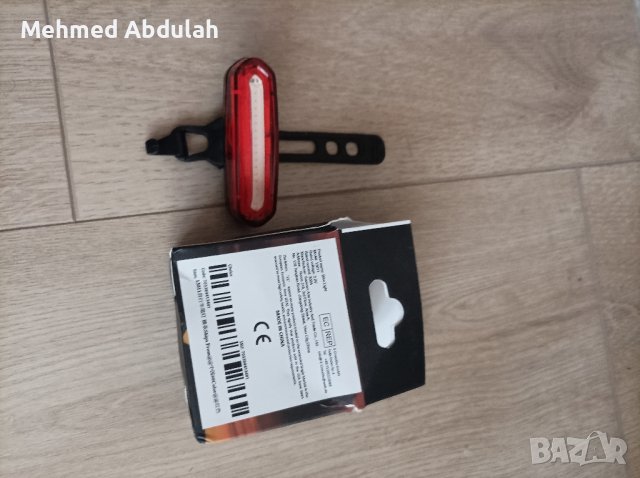 Ефективни стопове за велосипеди , снимка 9 - Аксесоари за велосипеди - 43339238