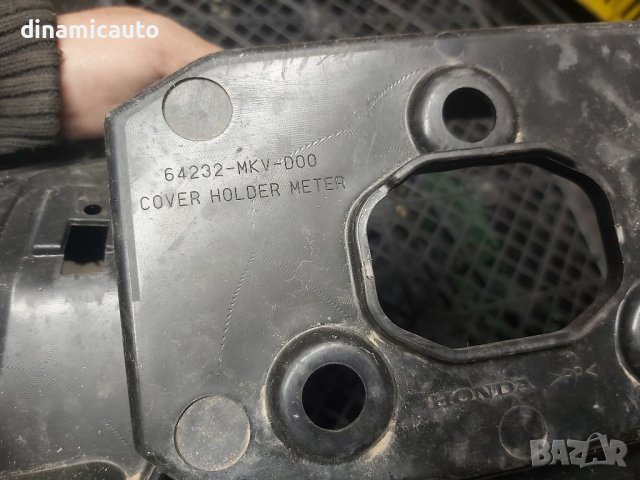 Части Honda Forza 750 2021г., снимка 2 - Части - 40583991