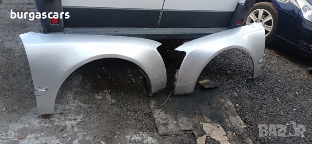 Кланици предни Audi A8 D3 - 220лв