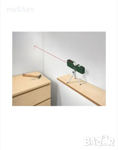 лазерен нивелир със стойка на Парксайд , снимка 4 - Шублери - 48822556