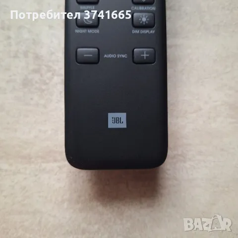 Оригинално дистанционно за саундбар JBL Cinema , снимка 2 - Ресийвъри, усилватели, смесителни пултове - 48791628