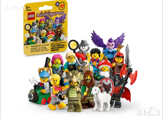 Lego minifigures 71045 - Минифигурки серия 25 GOAT HERDER Пастир с коза , снимка 3 - Колекции - 43645074