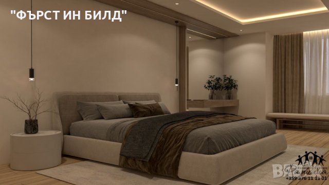 ТРИСТАЕН АПАРТАМЕНТ, снимка 5 - Aпартаменти - 44083244