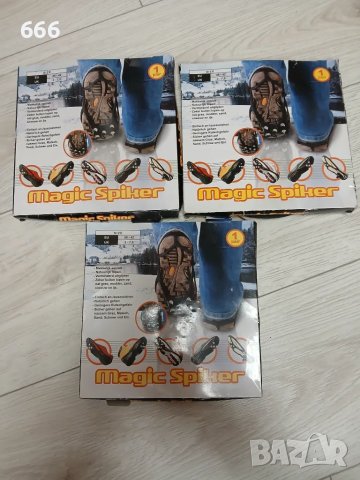 Ледоходки, снимка 3 - Други стоки за дома - 48057669