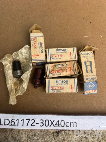 Продавам разпръсквачи за ифа мултикар, снимка 1