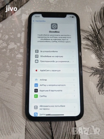 iphone XR/64гб/100%Батерия/Без Забележки , снимка 3 - Apple iPhone - 53481430