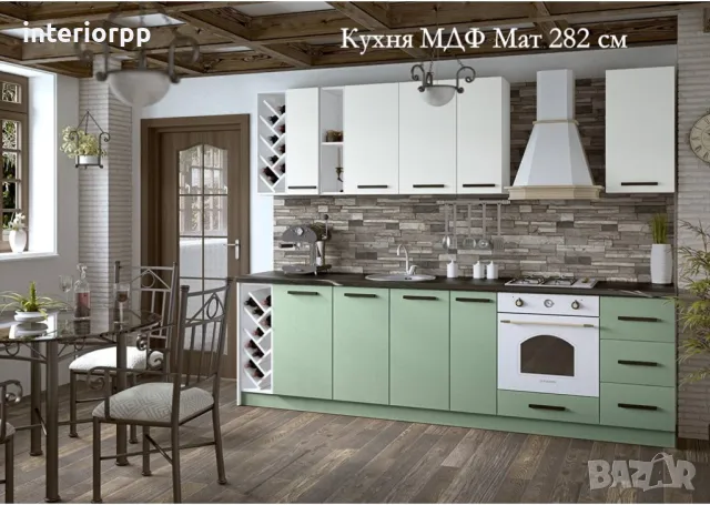 Кухня Мат МДФ 282 см в Бяло и Мента/без плот/с Безплатен Проект за Вас, снимка 6 - Кухни - 49109754