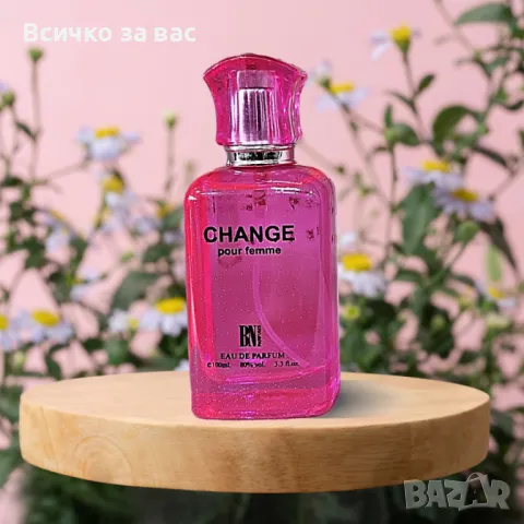 Дамски свеж парфюм CHANGE pour femme EDP, 100ml, снимка 1 - Дамски парфюми - 49596430