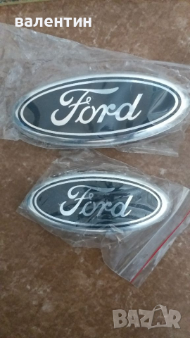 Емблема за форд тип ламаринка 14.5 на 6см и 11.5 на 5см с крачета за форд фиеста,Ц макс,фокус и др.