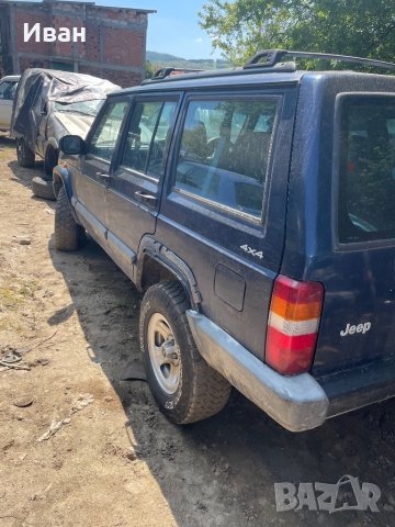 Джип Чероки 2.5фейс за части, снимка 3 - Автомобили и джипове - 36917123