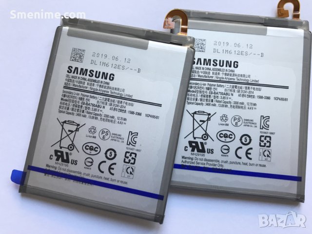 Батерия за Samsung Galaxy A7 2018 A750, снимка 3 - Оригинални батерии - 26915770