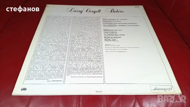 Дългосвиреща грамофонна плоча LARRY CORYELL „bolero”, Франция, снимка 2 - Грамофонни плочи - 51142867