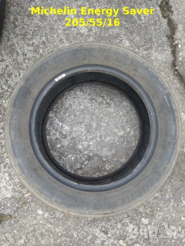 Летни гуми Michelin Energy Saver 205/55/16, Nokian 215/65/16, Petlas Velox Sport PT741 215/55/17, снимка 3 - Гуми и джанти - 40466578