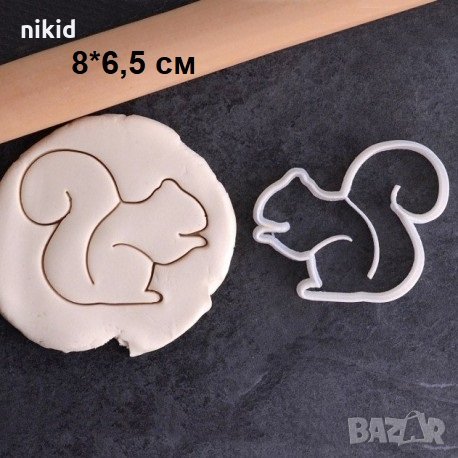 Катерица пластмасов резец форма фондан тесто бисквитки