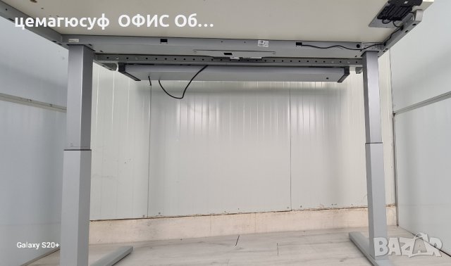 Офисно бюро електрическо регулираем внос от Германия , снимка 5 - Бюра - 43229951