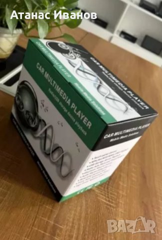 Качествена универсална мултимедия двоен дин , снимка 3 - Аудиосистеми - 37765051