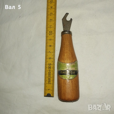 Стара отварачка - бутилка СССР, снимка 2 - Антикварни и старинни предмети - 53163978