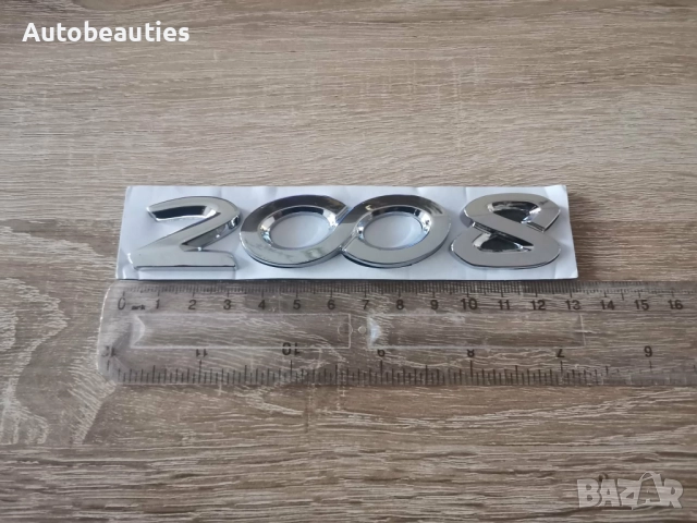 сребриста емблема Peugeot 2008 стар стил, снимка 2 - Аксесоари и консумативи - 52815191