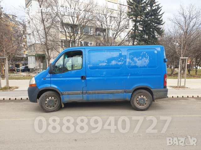 Транспорт с бус, товарен превоз, транспортни услуги, всякакви товари, мебели, оборудване, материали