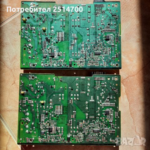 17IPS62 Power Supply, снимка 2 - Части и Платки - 37965264