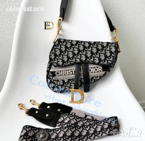 Чанта Christian Dior-VL85x