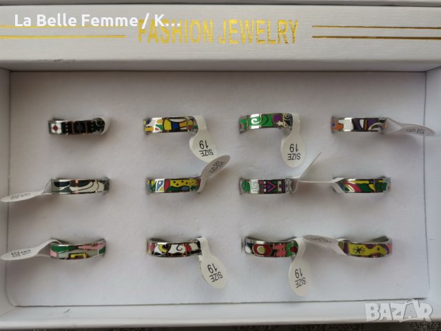 Рисувани пръстени от медицинска стомана, снимка 1