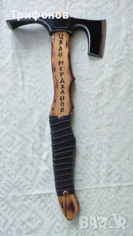 Киркобрадва със стойка за стена - ръчна изработка, снимка 2 - Колекции - 52186353
