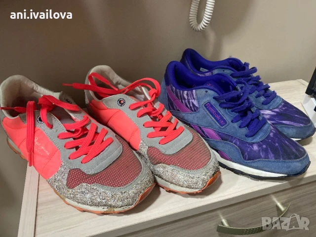 Дамски маратонки