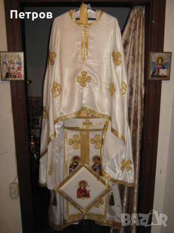 Църковни одежди, снимка 1