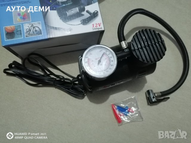 Електрическа помпа 12 волта за кола автомобил за гуми топки плажни надуваеми аксесоари + подарък, снимка 11 - Аксесоари и консумативи - 33009690