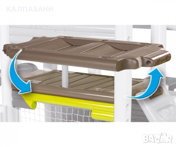 Smoby - Детска къща Fun Center 7600840203, снимка 3 - Други - 44114499