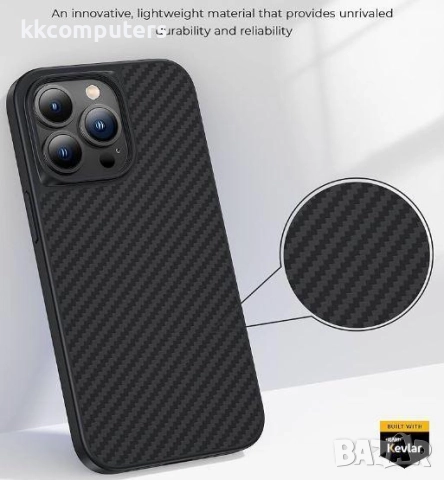 Калъф Wlons Kevlar MagSafe + стойка / Черен / за iPhone 16 Plus 6.7 Баркод : 3133036, снимка 5 - Калъфи, кейсове - 52433699