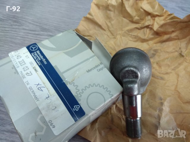 A1403330327**NEU**MERCEDES-BENZ**W140*C140**Шарнир, преден долен*******, снимка 3 - Части - 32863211