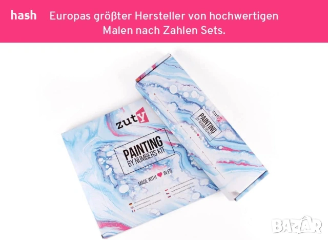  Рисуване по номера – Кнедли 80 x 100 см с рамка за носене (вече опъната), снимка 9 - Картини - 53296614