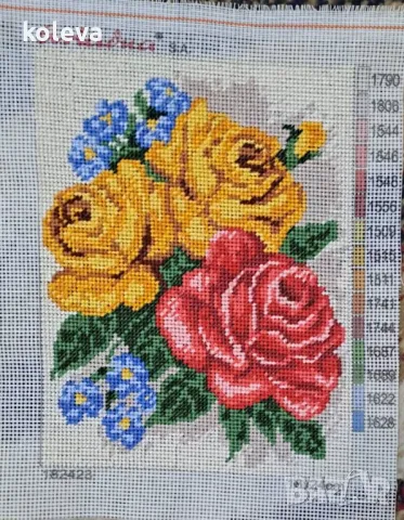 Гоблен Рози