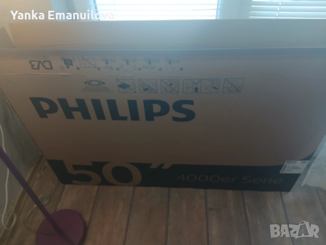 Телевизор 55 Като нов, снимка 2 - Телевизори - 52934420