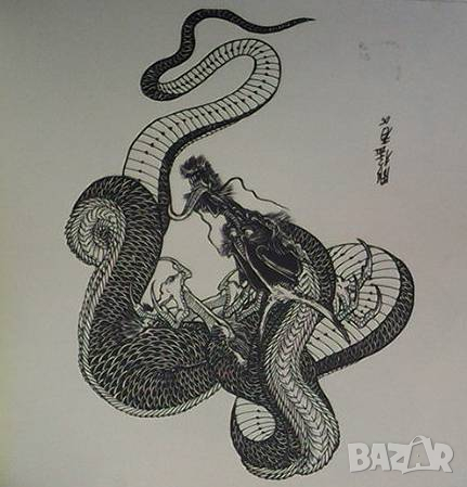 100 Dragons by Horimouja, снимка 4 - Списания и комикси - 36415173