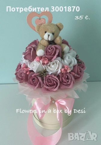 Букет от рози в кутия – подарък за Свети Валентин, снимка 2 - Декорация за дома - 53145316