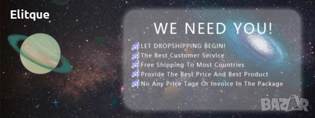 Мощен почистващ препарат за баня, 60 мл, снимка 3 - Други - 52903103