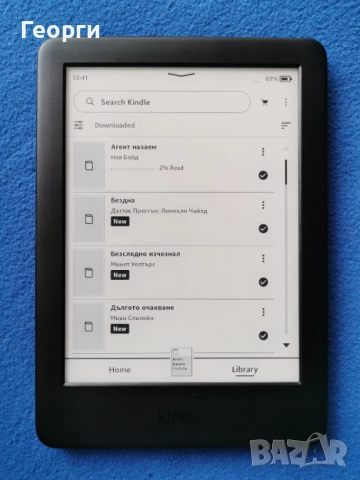Kindle 10 Generation с подсветка, снимка 3 - Електронни четци - 52470604