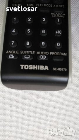 Дистанционно ДВД Самсунг, Тошиба, снимка 3 - Дистанционни - 32814551