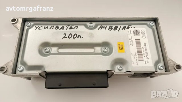 8T0035223AE УСИЛВАТЕЛ ЗА AUDI A4 B8 ,A5, снимка 2 - Части - 50070325