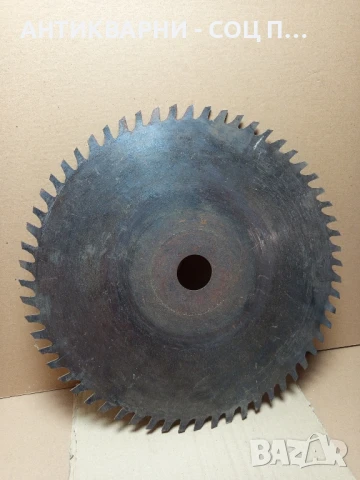 Соц Стар Диск За Циркуляр Отвор 50мм. Дебелина 3мм., снимка 2 - Антикварни и старинни предмети - 50704395